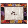 emanuel Organza and Velvet Challa Cover