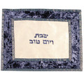 emanuel Organza and Velvet Challa Cover