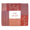Patches Embroidered Challah Cover - Pomegranates (Red)