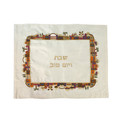 emanuel Machine Embroidered Challa Cover