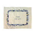 emanuel Machine Embroidered Challa Cover