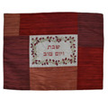 Red Patched Embroidered Challa Cover