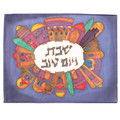 emanuel Hand Painted Silk Challa Cover