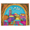 emanuel Hand Painted Silk Challa Cover