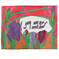 emanuel Hand Painted Silk Challa Cover