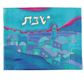 Silk Painted Challa Cover - vista turquoise