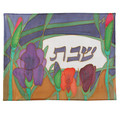 emanuel Hand Painted Silk Challa Cover