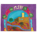 emanuel Hand Painted Silk Challa Cover
