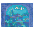 emanuel Hand Painted Silk Challa Cover