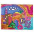 emanuel Hand Painted Silk Challa Cover