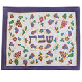 emanuel Hand Painted Silk Challa Cover