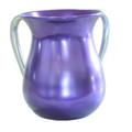 Emanuel Washing Cups