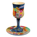 Emanuel Kiddush Cups