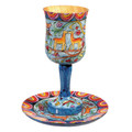 Emanuel Kiddush Cups