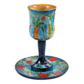 Emanuel Kiddush Cups