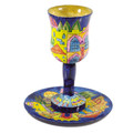 Emanuel Kiddush Cups