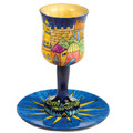 Emanuel Kiddush Cups