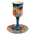 Emanuel Kiddush Cups