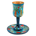 Emanuel Kiddush Cups