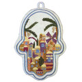 Windmill Small Embroidered Chamsa