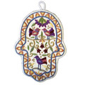 Colorful Birds Large Embroidered Chamsa