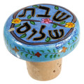 Emanuel Bottle Corks