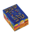 Emanuel Spice Box with Cloves
