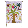 Emanuel Embroidered Wall Hangings