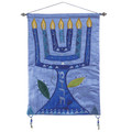 Emanuel Embroidered Wall Hangings