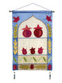 Emanuel Embroidered Wall Hangings