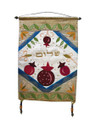 Emanuel Embroidered Wall Hangings