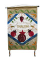 Emanuel Embroidered Wall Hangings