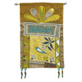 Emanuel Embroidered Wall Hangings