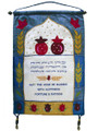 Emanuel Wall Hangings