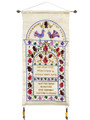 Emanuel Wall Hangings