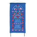 Emanuel Wall Hangings