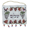 Emanuel Wall Hangings