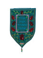 Emanuel Wall Hangings