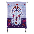 Emanuel Wall Hangings