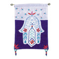 Emanuel Wall Hangings