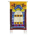 Emanuel Wall Hangings
