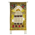 Emanuel Wall Hangings