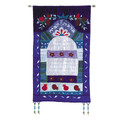 Emanuel Wall Hangings