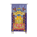 Emanuel Wall Hangings