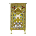 Emanuel Wall Hangings