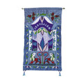 Emanuel Wall Hangings