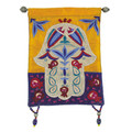 Emanuel Wall Hangings