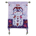 Emanuel Wall Hangings