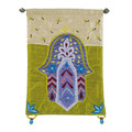 Emanuel Wall Hangings