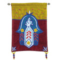 Emanuel Wall Hangings